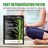 Detox Foot Patches